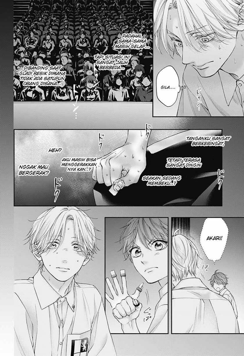 Kono Oto Tomare! Chapter 122 - halaman 22