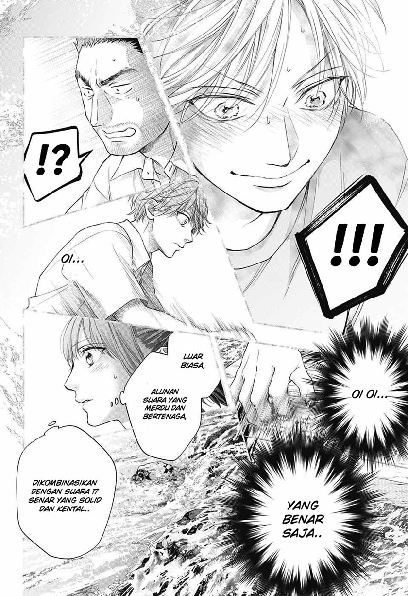 Kono Oto Tomare! Chapter 122 - halaman 30