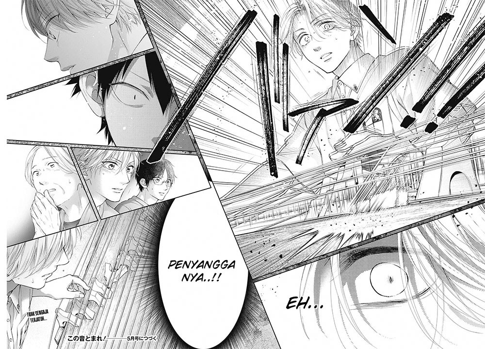 Kono Oto Tomare! Chapter 122 - halaman 34