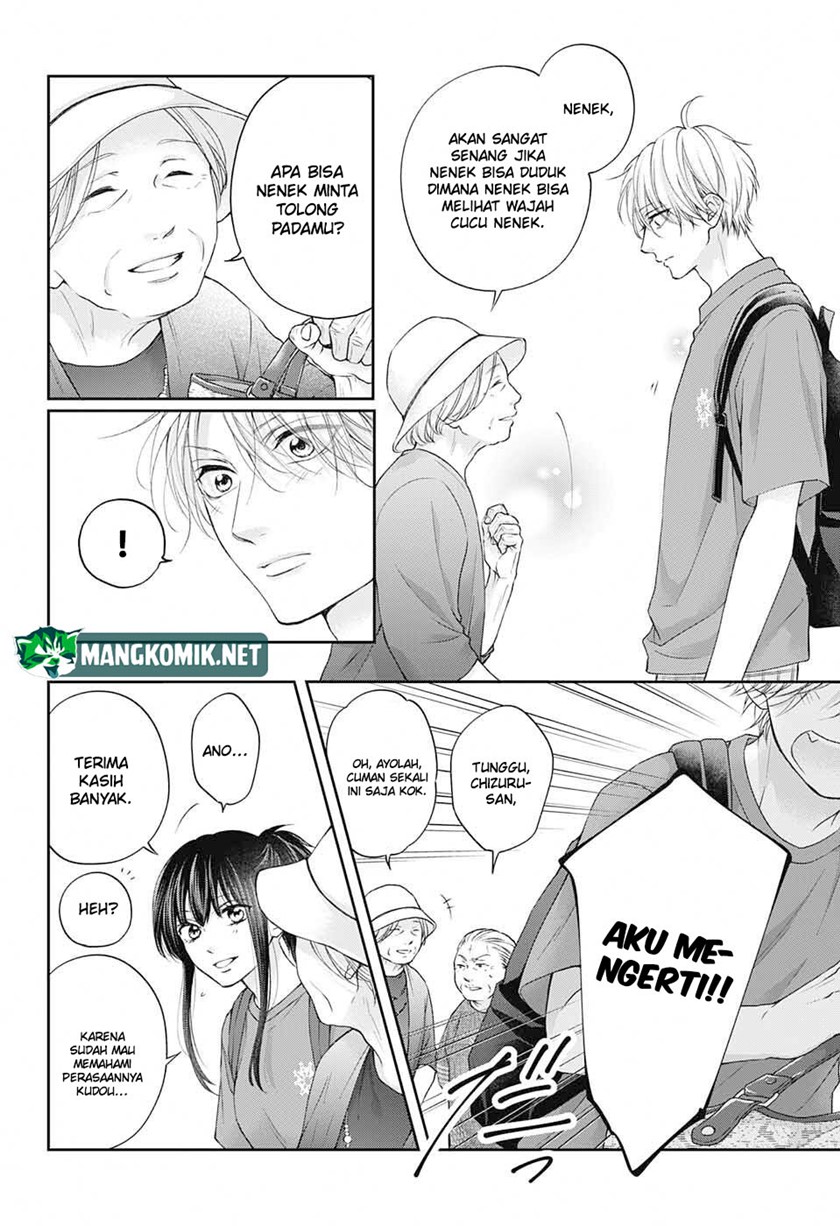 Kono Oto Tomare! Chapter 122 - halaman 9