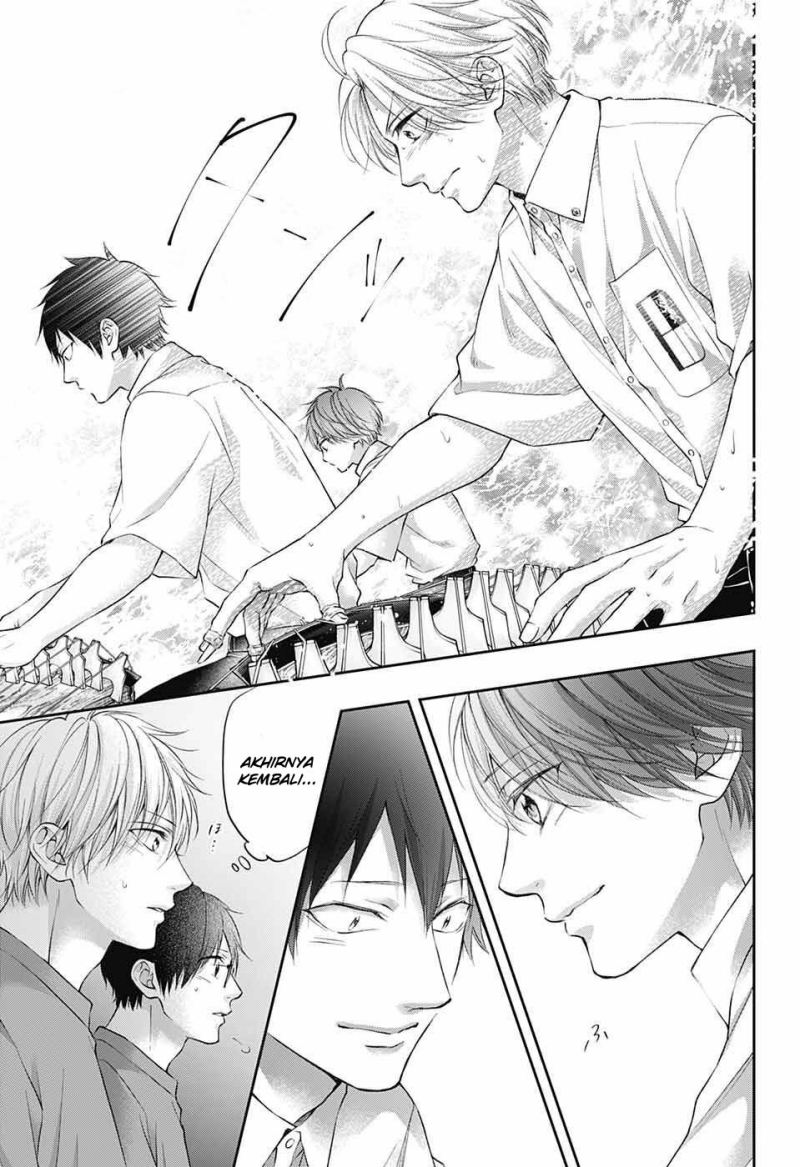 Kono Oto Tomare! Chapter 123 - halaman 10