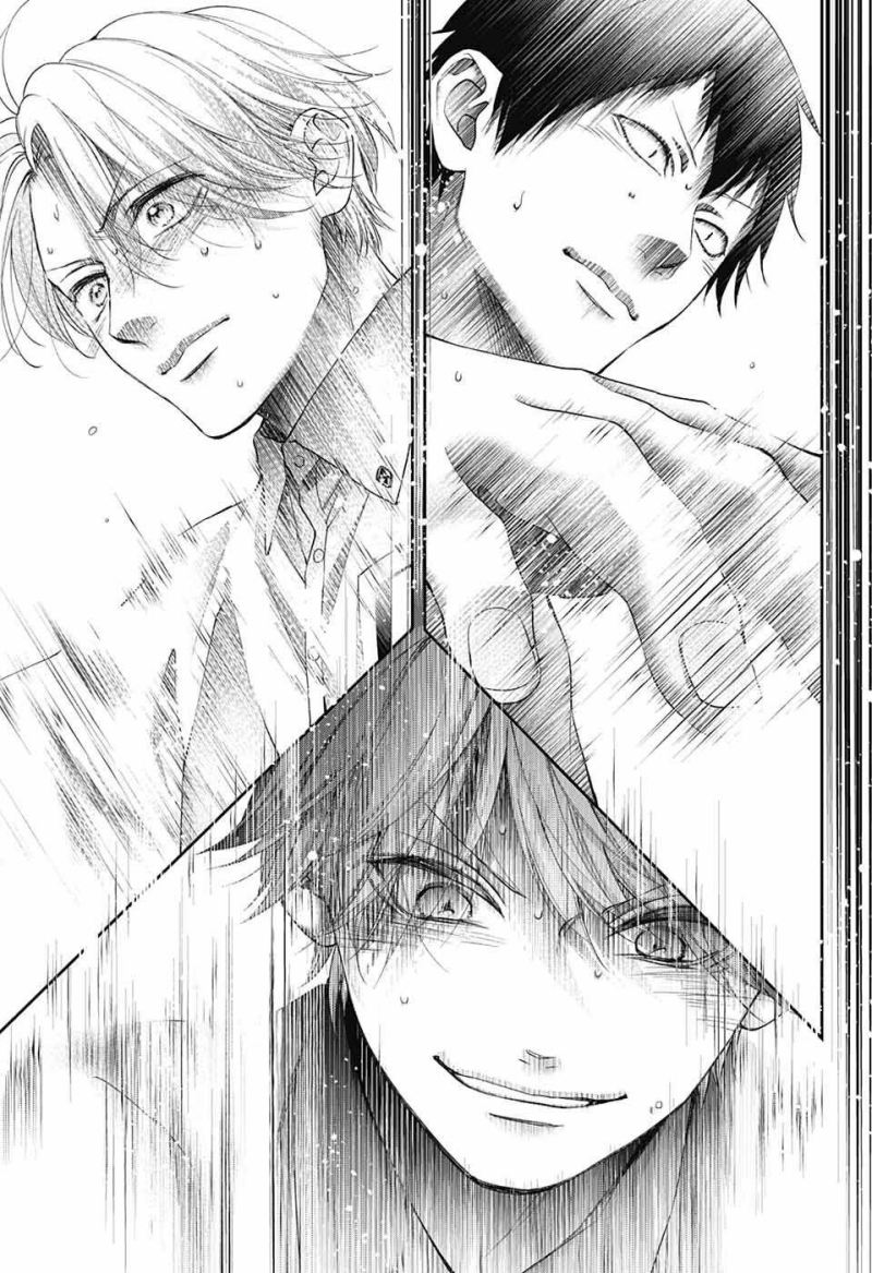 Kono Oto Tomare! Chapter 123 - halaman 14