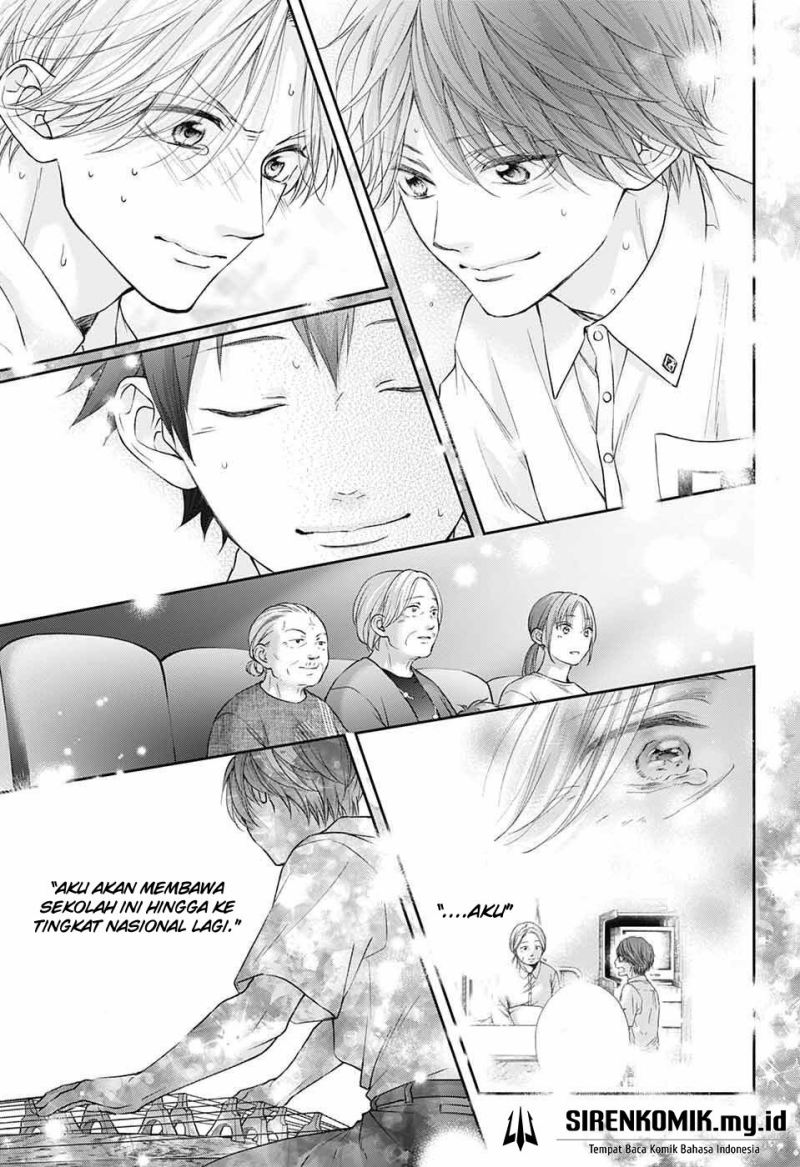 Kono Oto Tomare! Chapter 123 - halaman 17