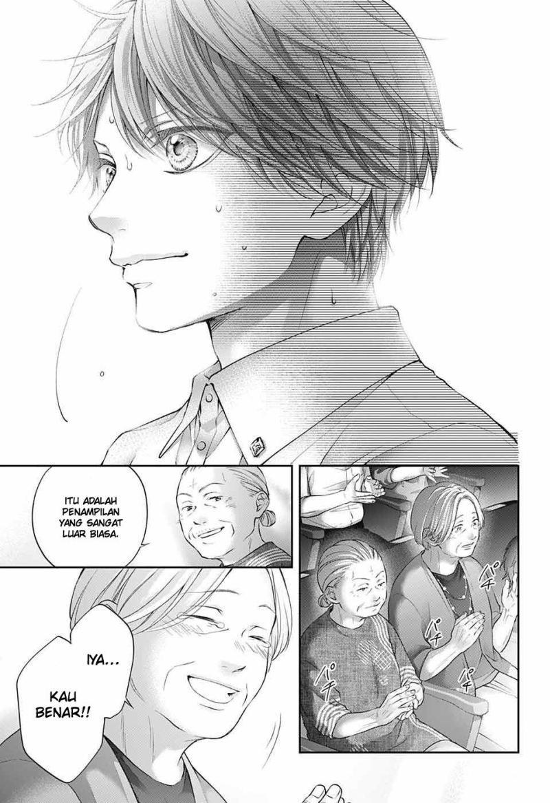 Kono Oto Tomare! Chapter 123 - halaman 20