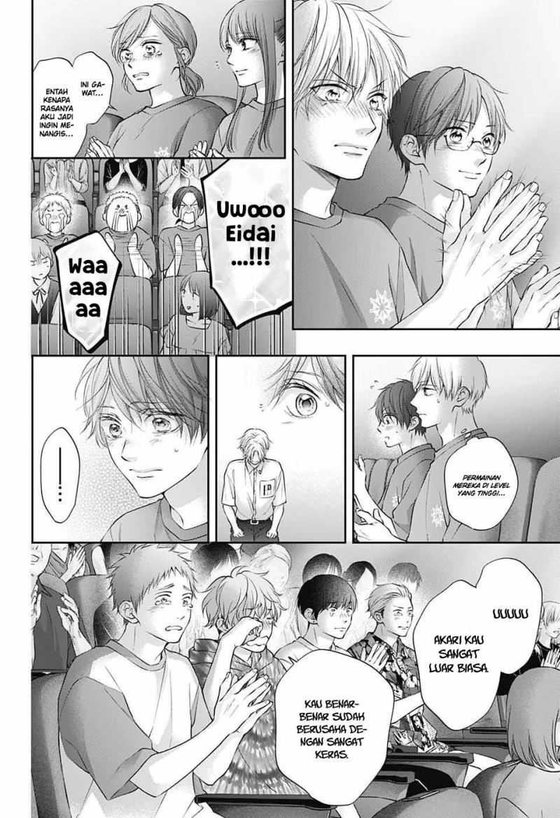 Kono Oto Tomare! Chapter 123 - halaman 21
