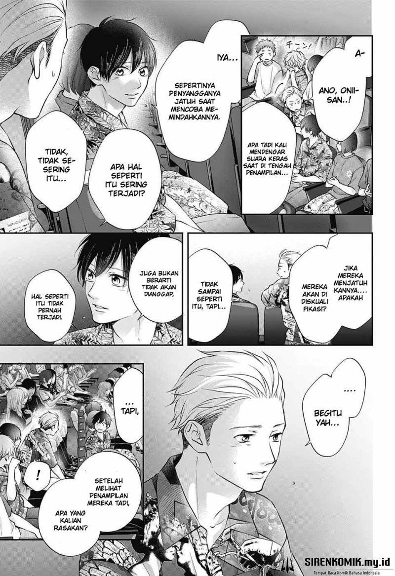 Kono Oto Tomare! Chapter 123 - halaman 22