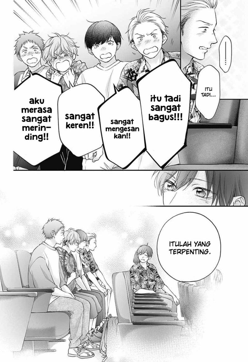 Kono Oto Tomare! Chapter 123 - halaman 23