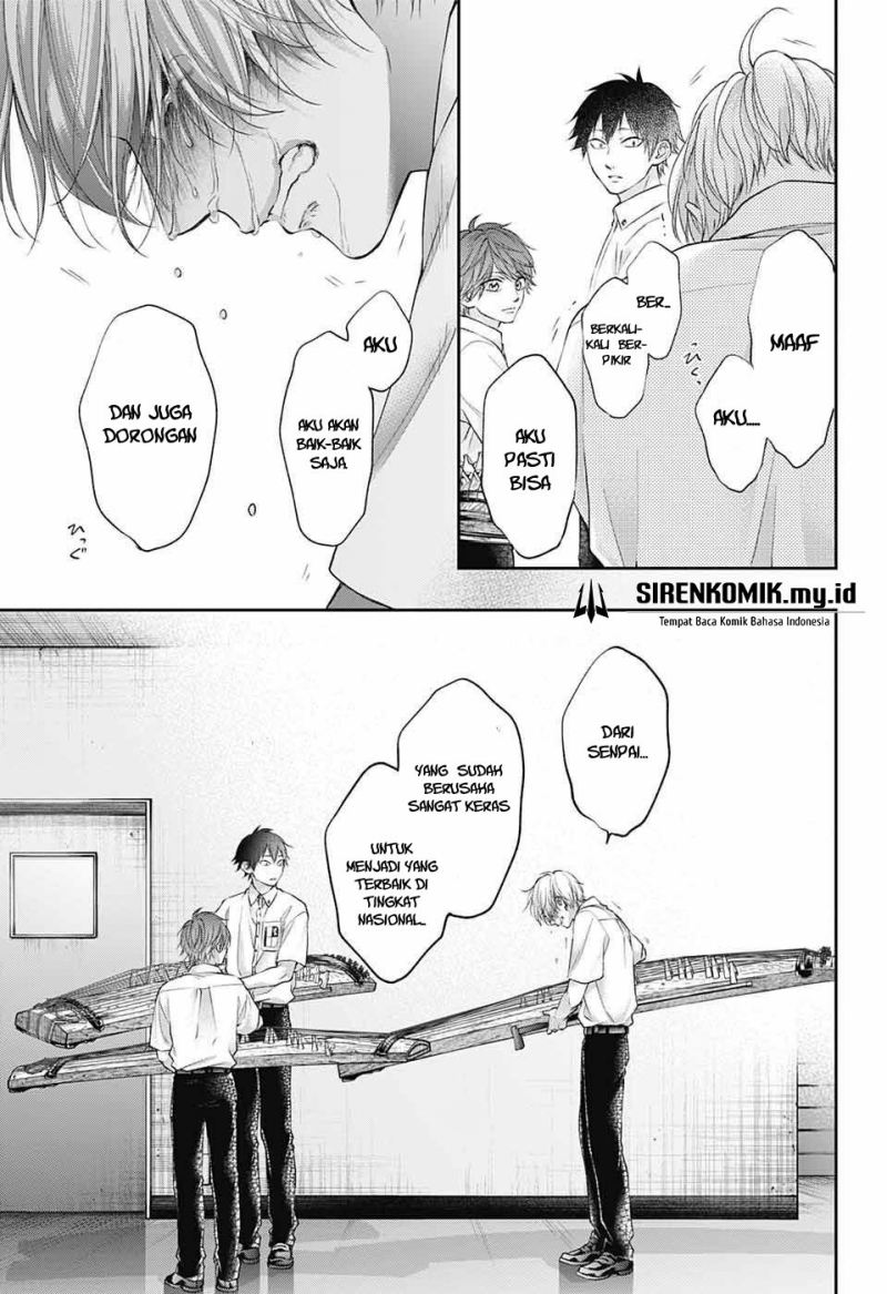 Kono Oto Tomare! Chapter 123 - halaman 28