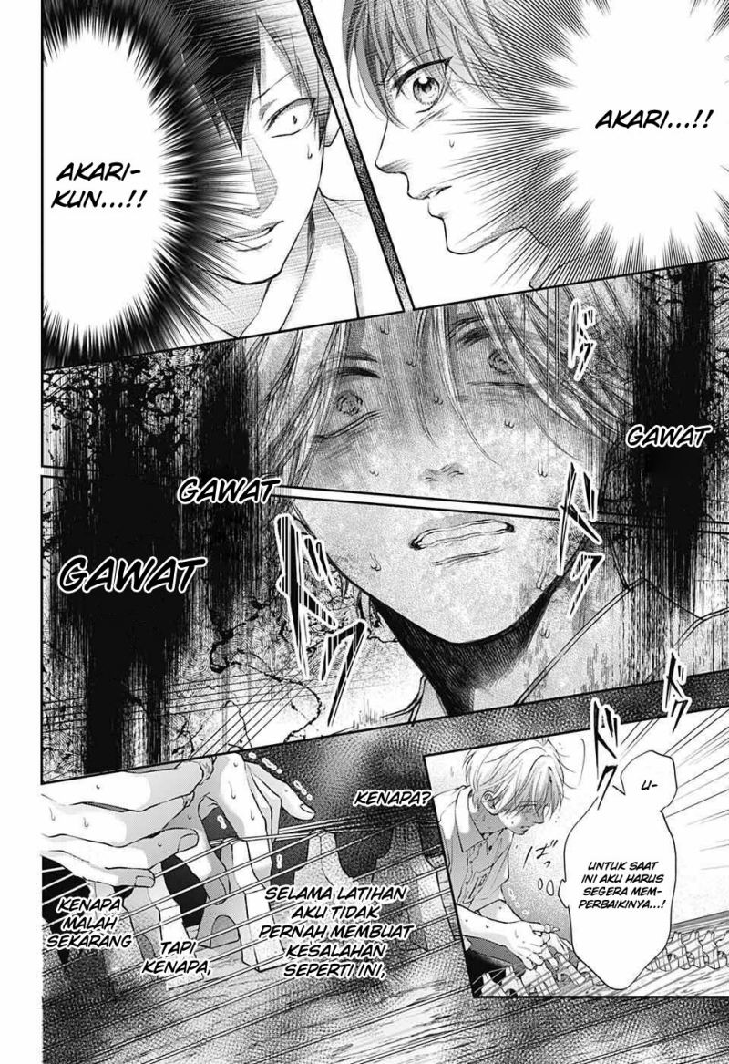 Kono Oto Tomare! Chapter 123 - halaman 3