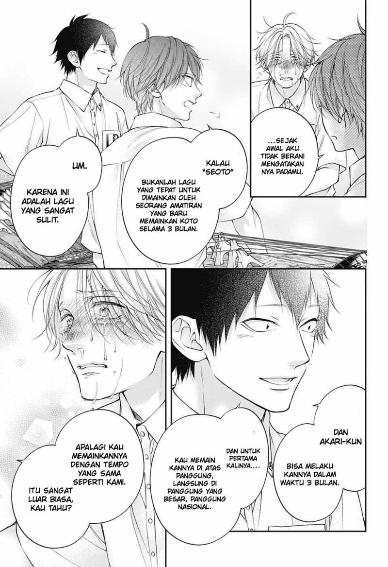 Kono Oto Tomare! Chapter 123 - halaman 30