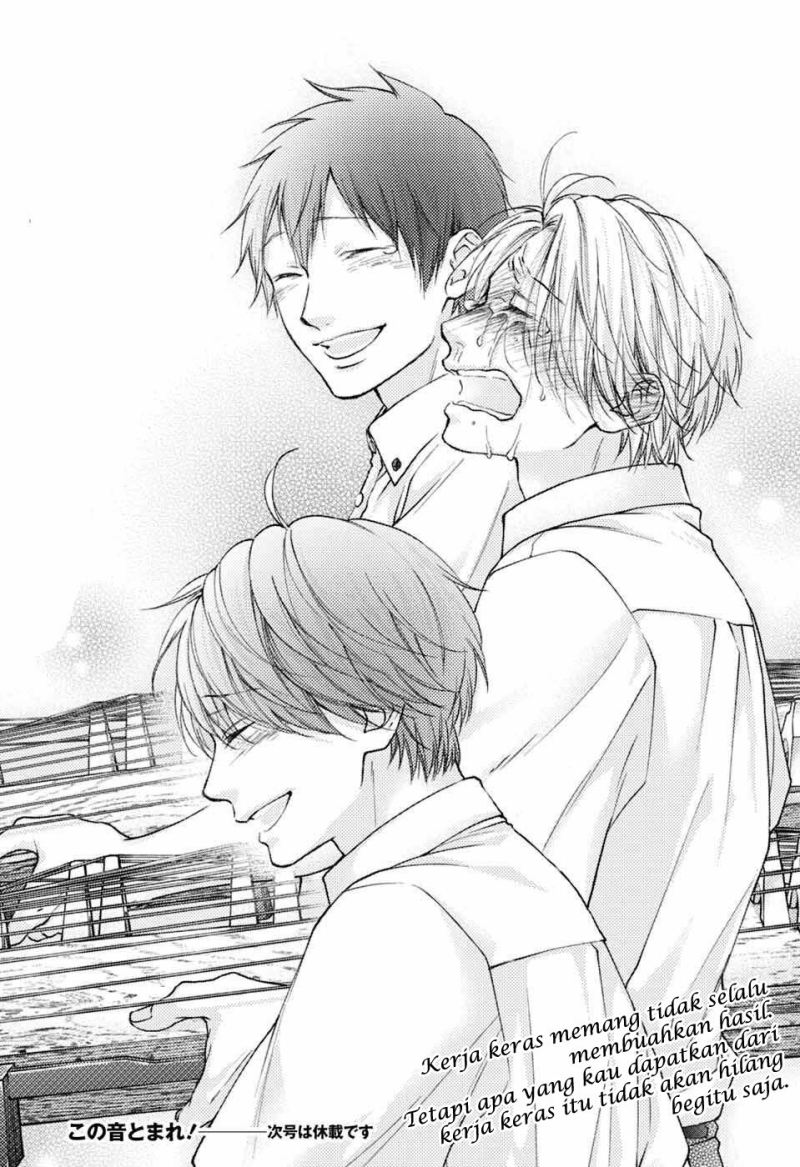 Kono Oto Tomare! Chapter 123 - halaman 34