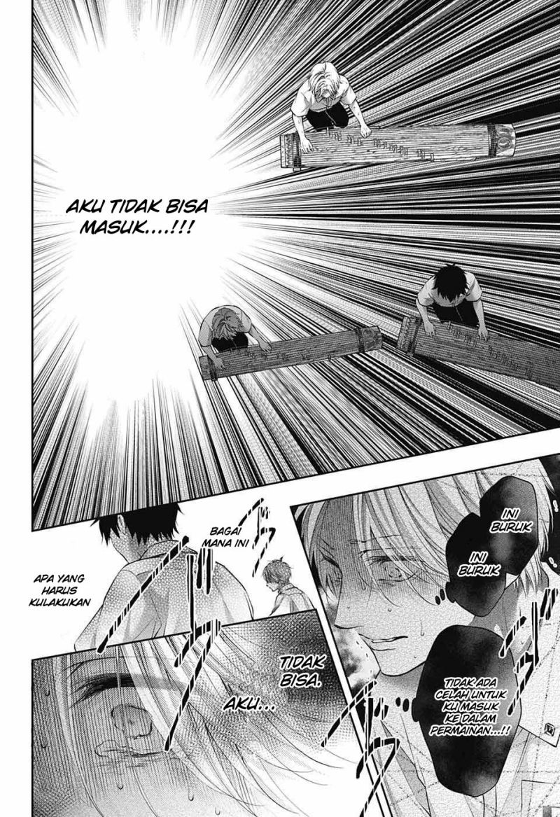 Kono Oto Tomare! Chapter 123 - halaman 5