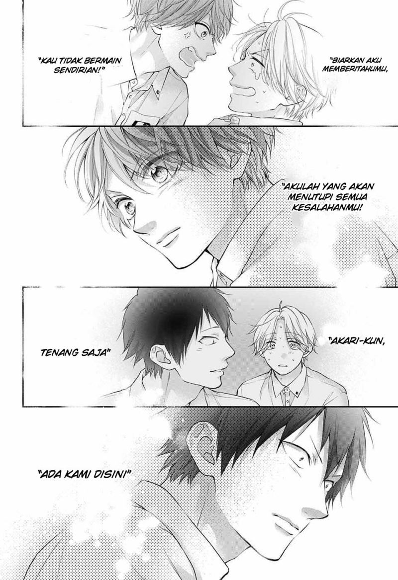 Kono Oto Tomare! Chapter 123 - halaman 7