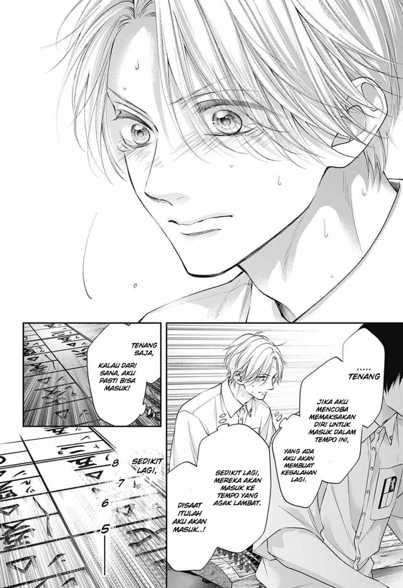 Kono Oto Tomare! Chapter 123 - halaman 9