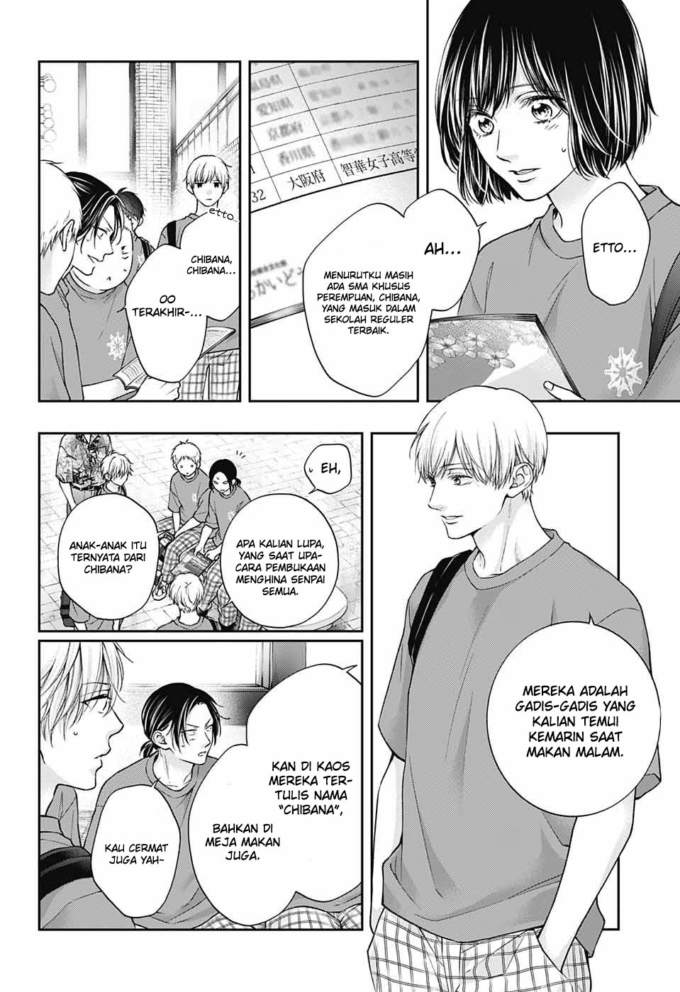 Kono Oto Tomare! Chapter 124 - halaman 13