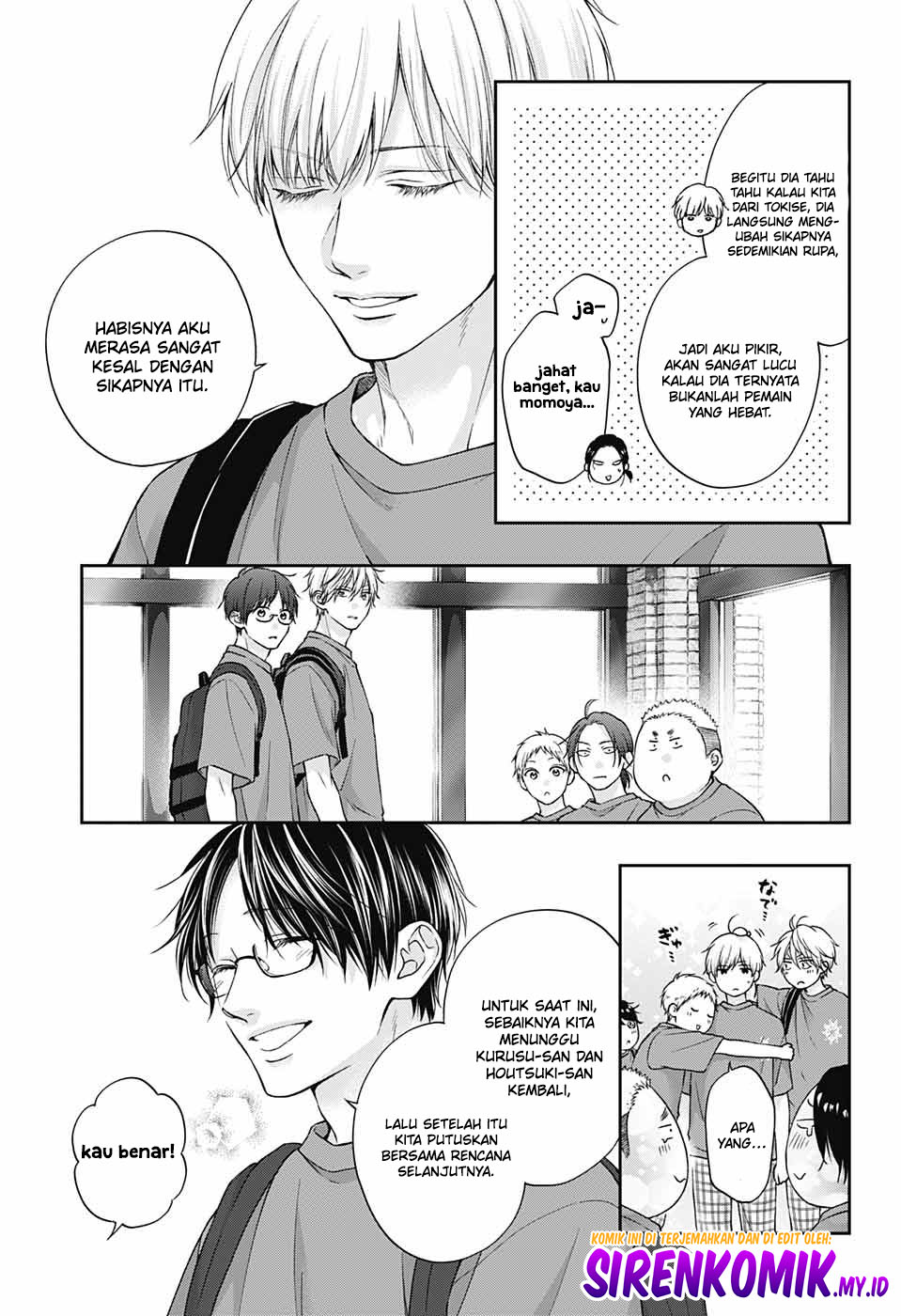 Kono Oto Tomare! Chapter 124 - halaman 14