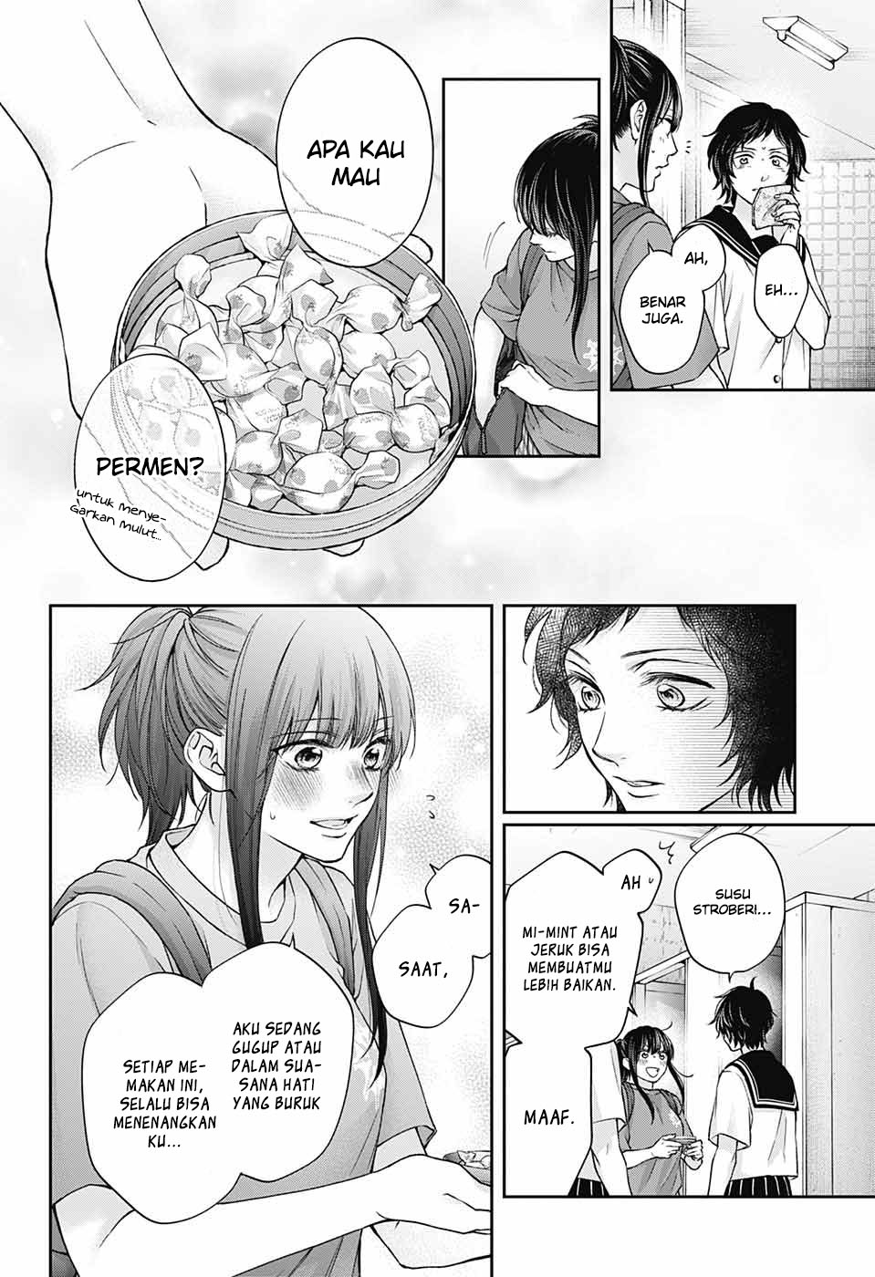 Kono Oto Tomare! Chapter 124 - halaman 17