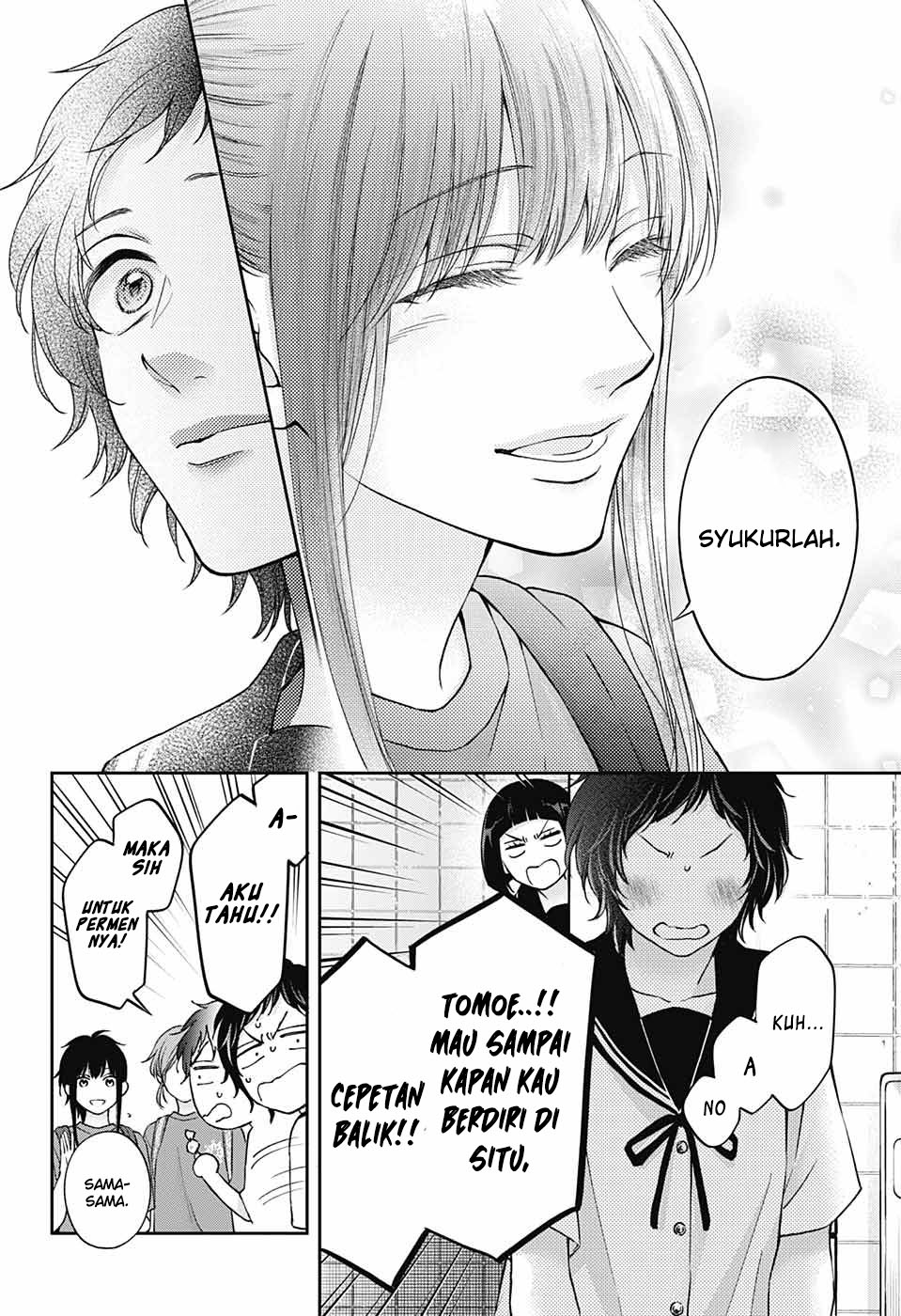 Kono Oto Tomare! Chapter 124 - halaman 19