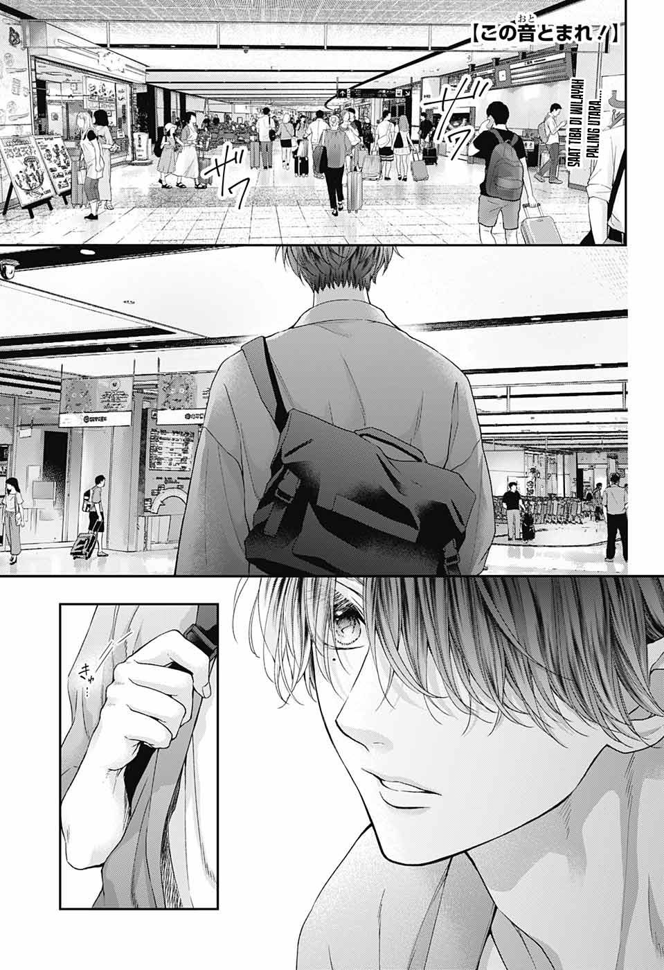 Kono Oto Tomare! Chapter 124 - halaman 2
