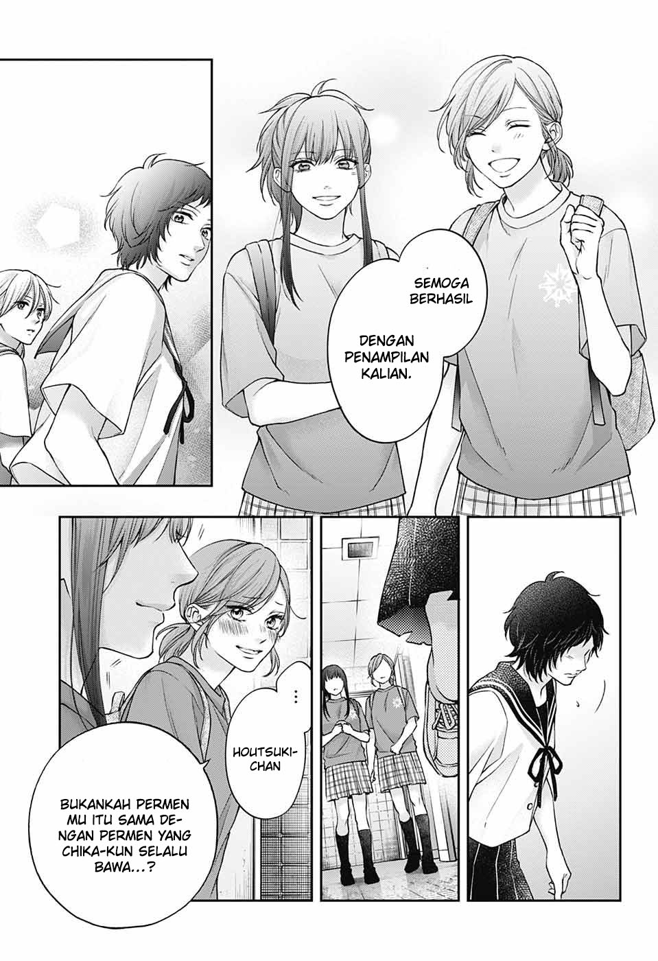 Kono Oto Tomare! Chapter 124 - halaman 20