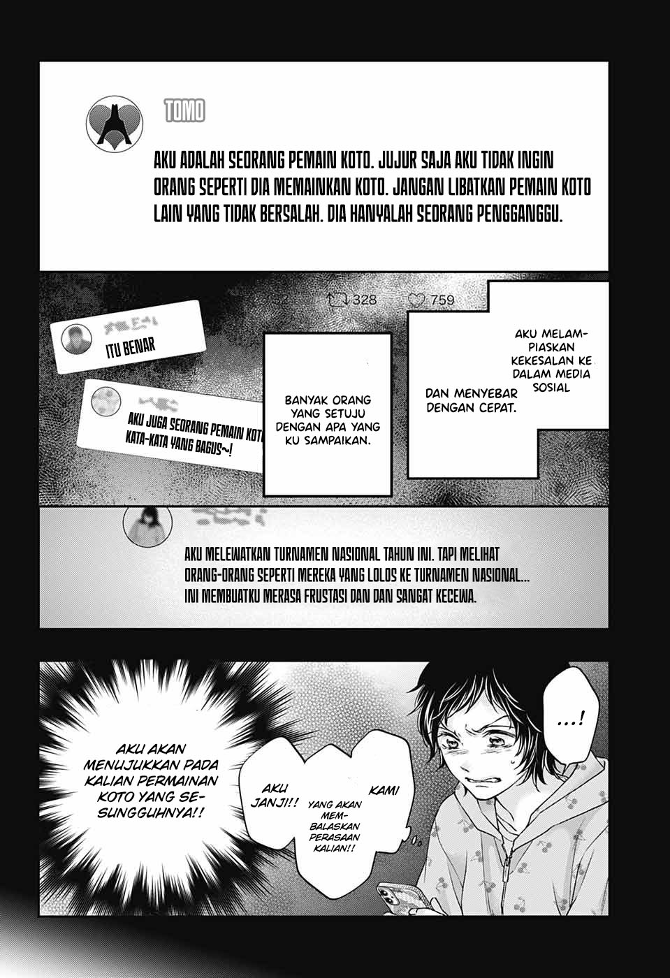Kono Oto Tomare! Chapter 124 - halaman 25