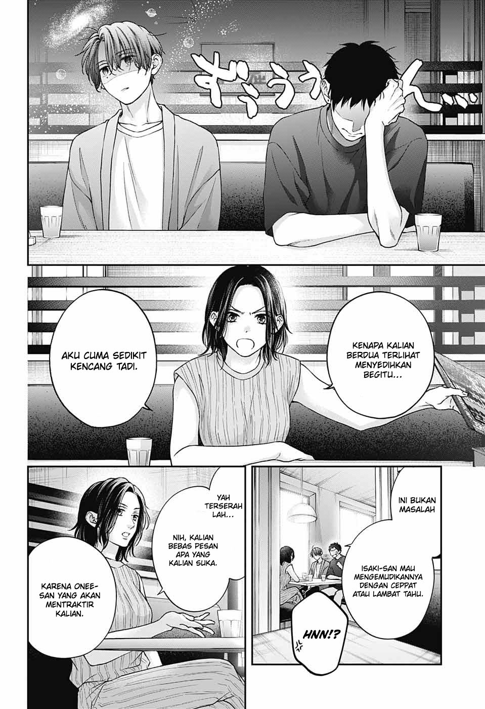 Kono Oto Tomare! Chapter 124 - halaman 27