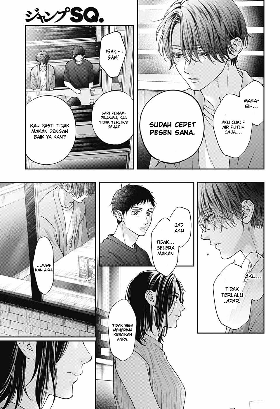 Kono Oto Tomare! Chapter 124 - halaman 28