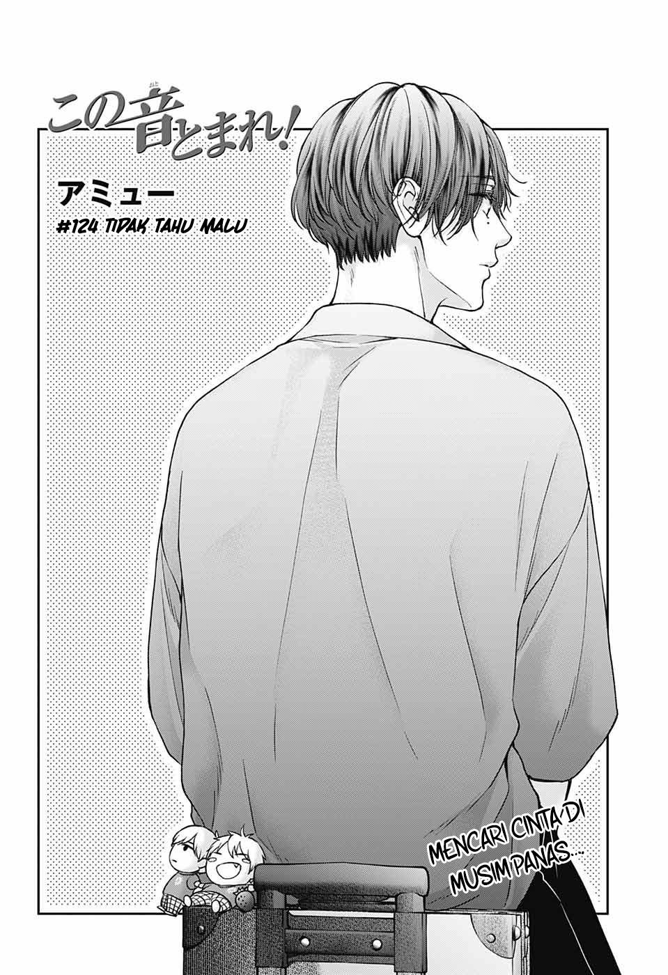Kono Oto Tomare! Chapter 124 - halaman 3