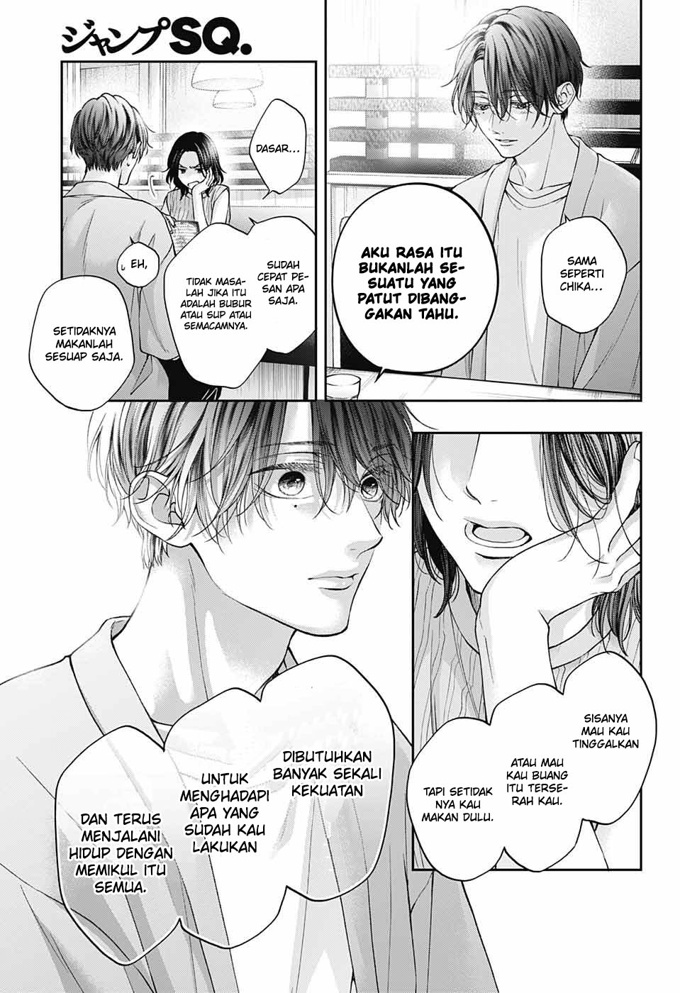Kono Oto Tomare! Chapter 124 - halaman 30
