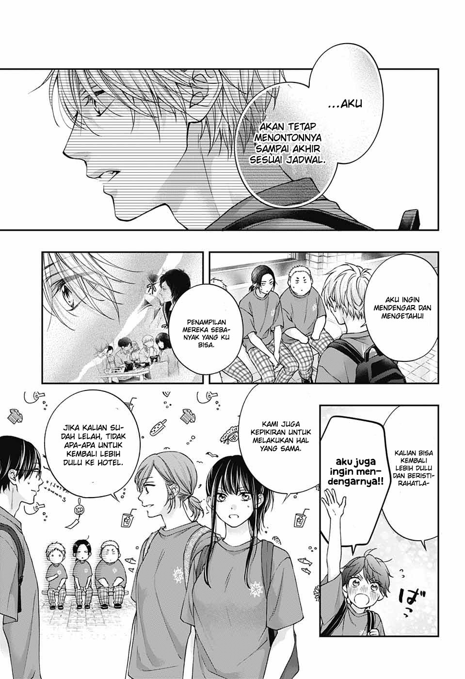 Kono Oto Tomare! Chapter 124 - halaman 32