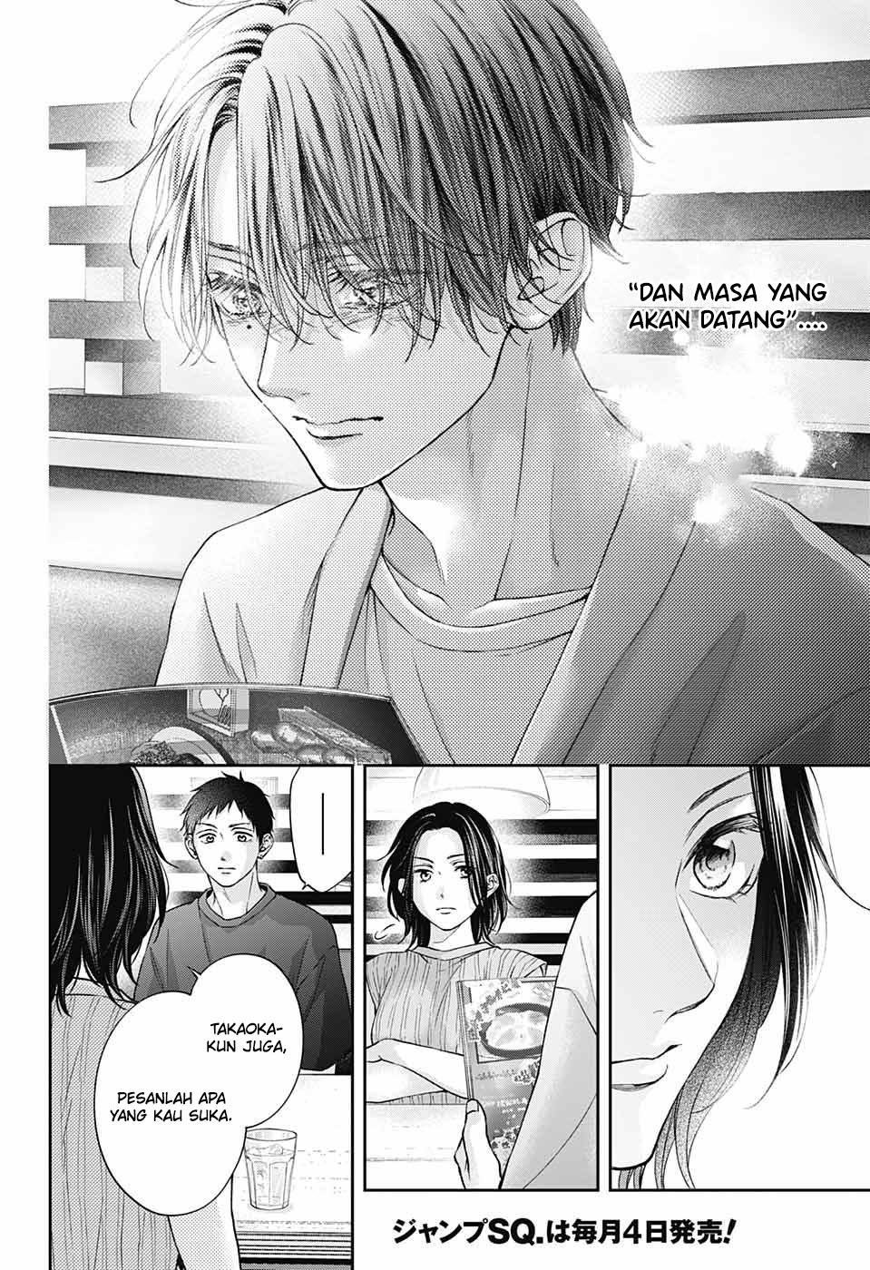 Kono Oto Tomare! Chapter 124 - halaman 35