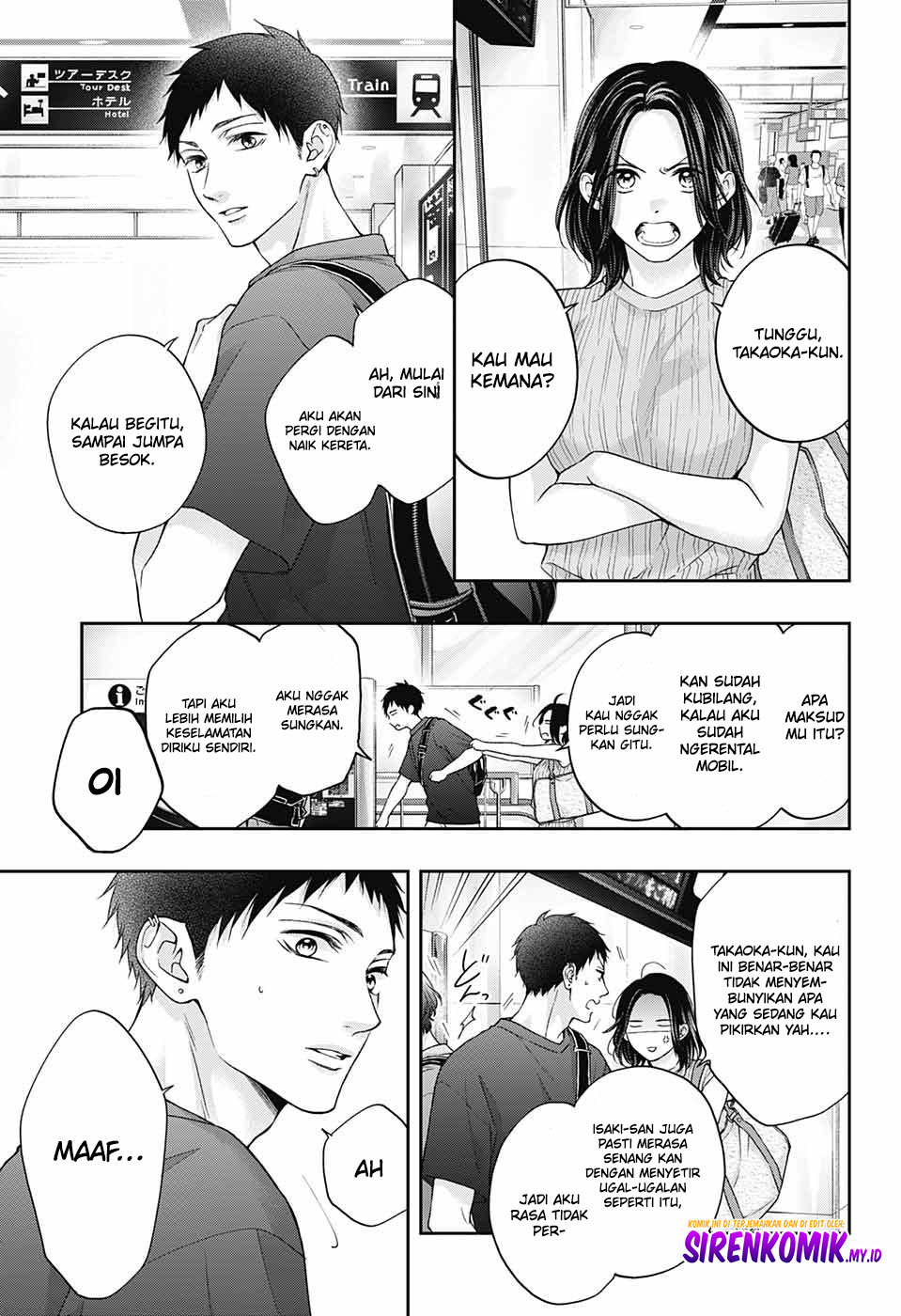 Kono Oto Tomare! Chapter 124 - halaman 4
