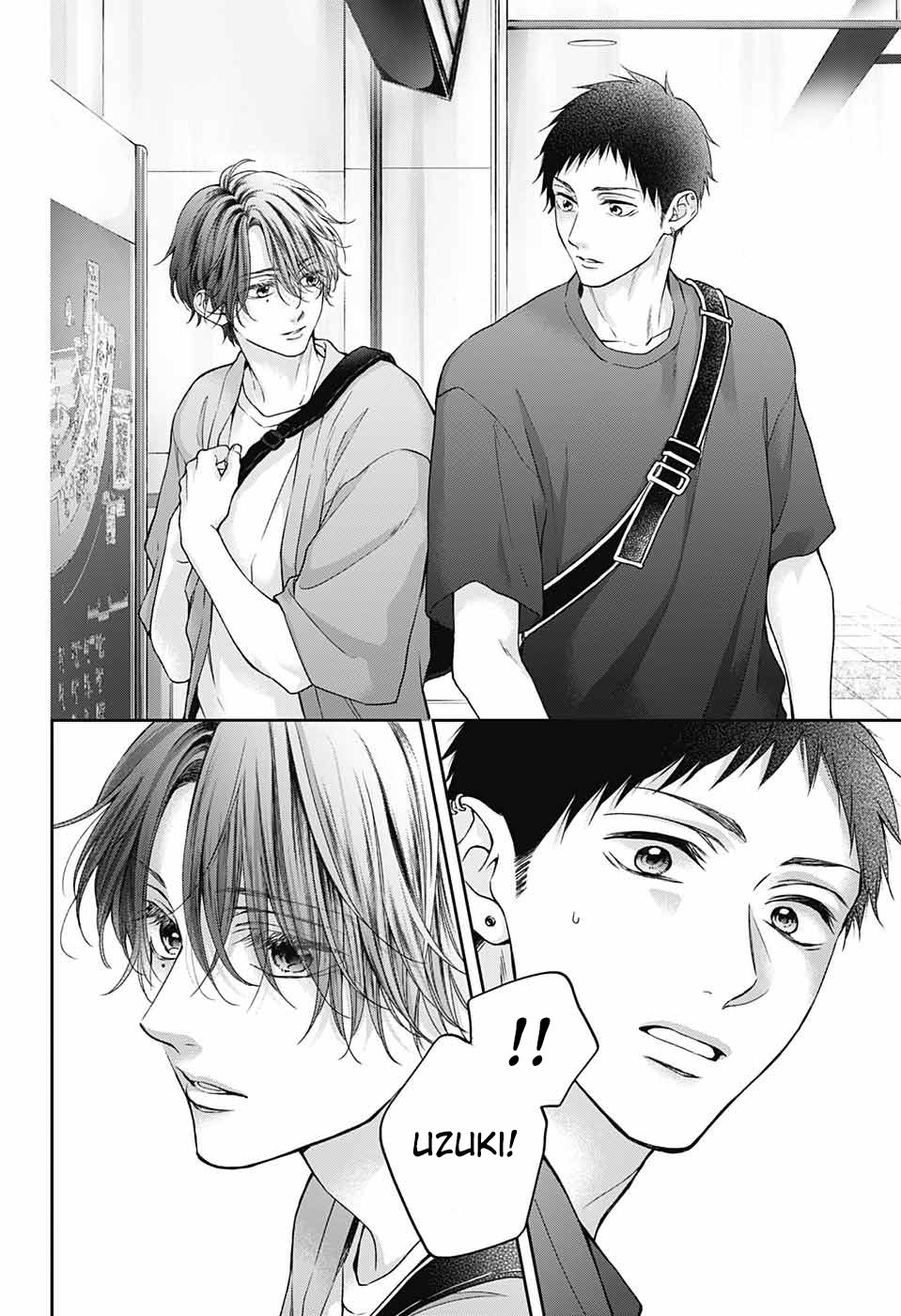 Kono Oto Tomare! Chapter 124 - halaman 5
