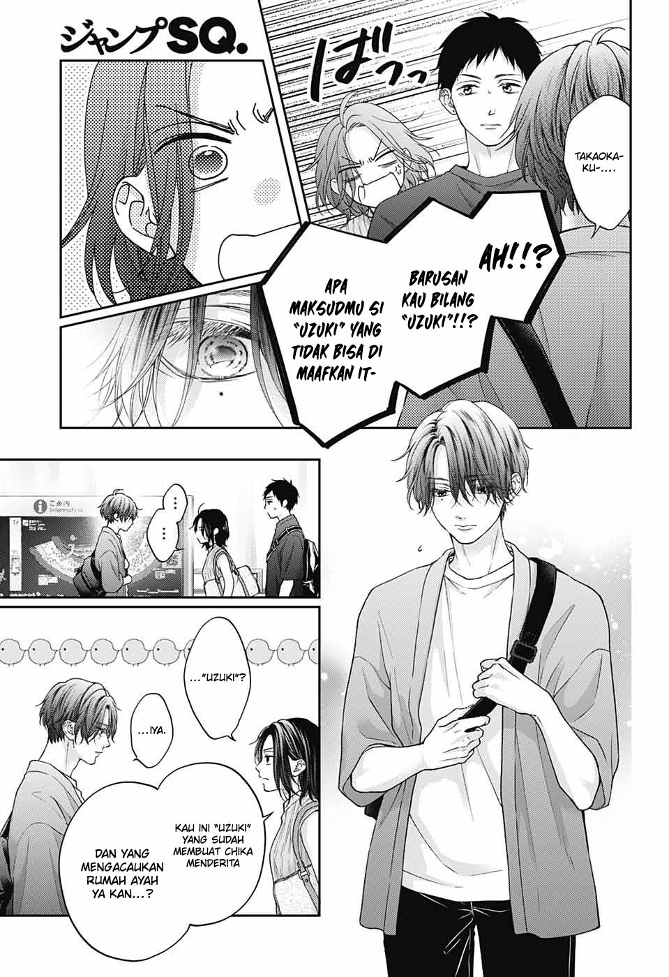 Kono Oto Tomare! Chapter 124 - halaman 6