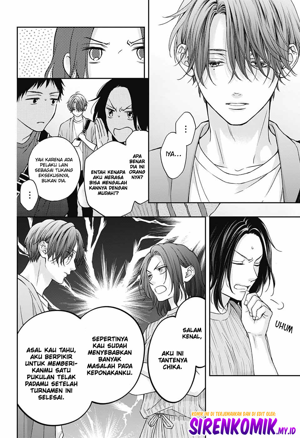 Kono Oto Tomare! Chapter 124 - halaman 7