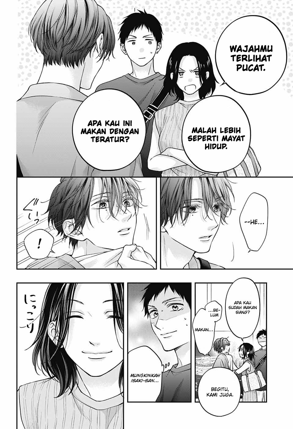 Kono Oto Tomare! Chapter 124 - halaman 9