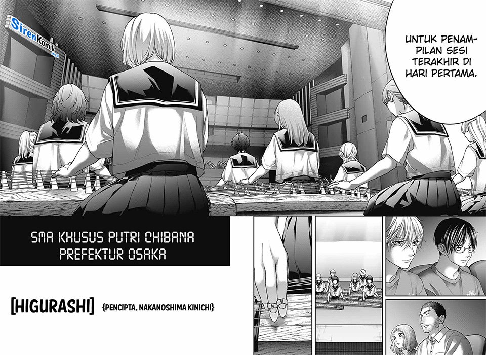 Kono Oto Tomare! Chapter 125 - halaman 13