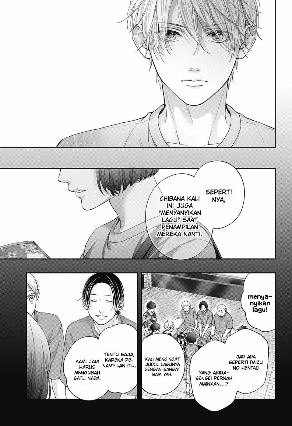Kono Oto Tomare! Chapter 125 - halaman 17