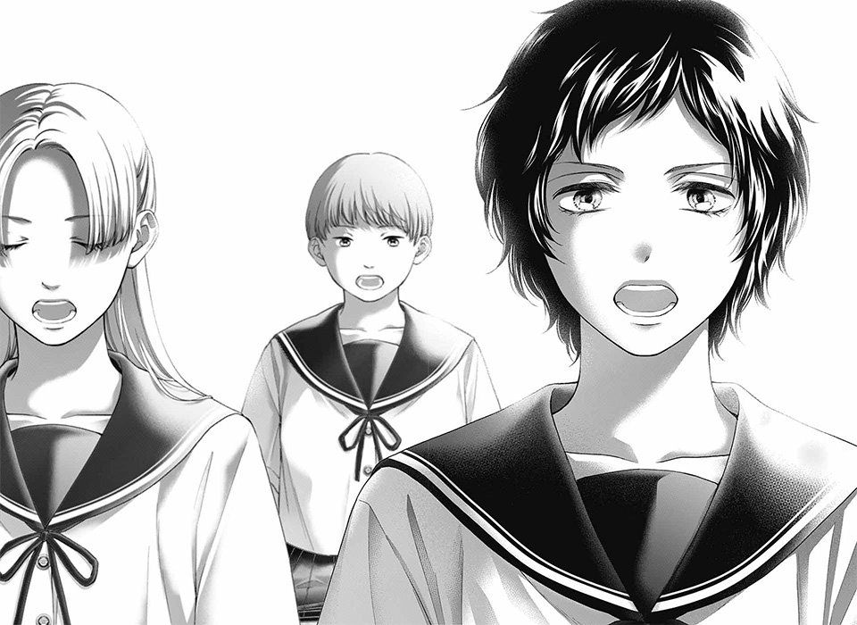 Kono Oto Tomare! Chapter 125 - halaman 20