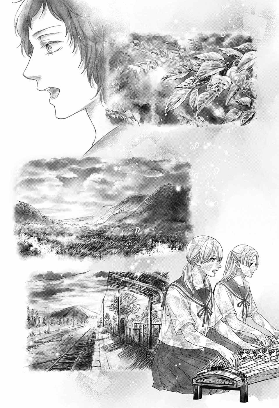 Kono Oto Tomare! Chapter 125 - halaman 22