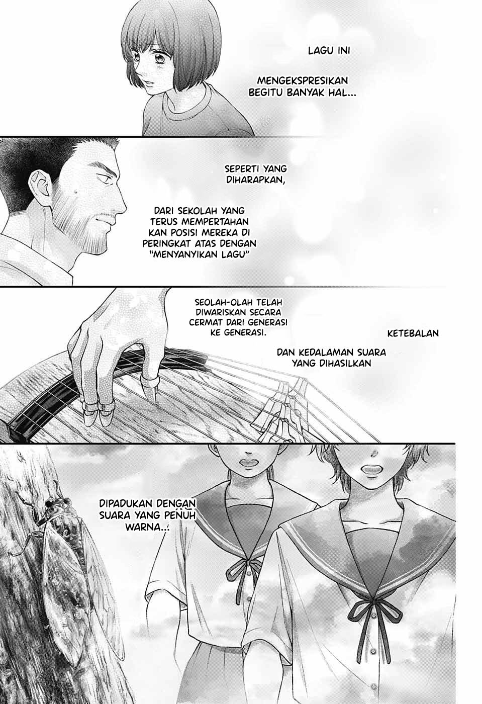 Kono Oto Tomare! Chapter 125 - halaman 23