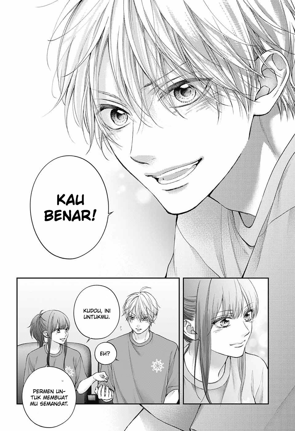 Kono Oto Tomare! Chapter 125 - halaman 31