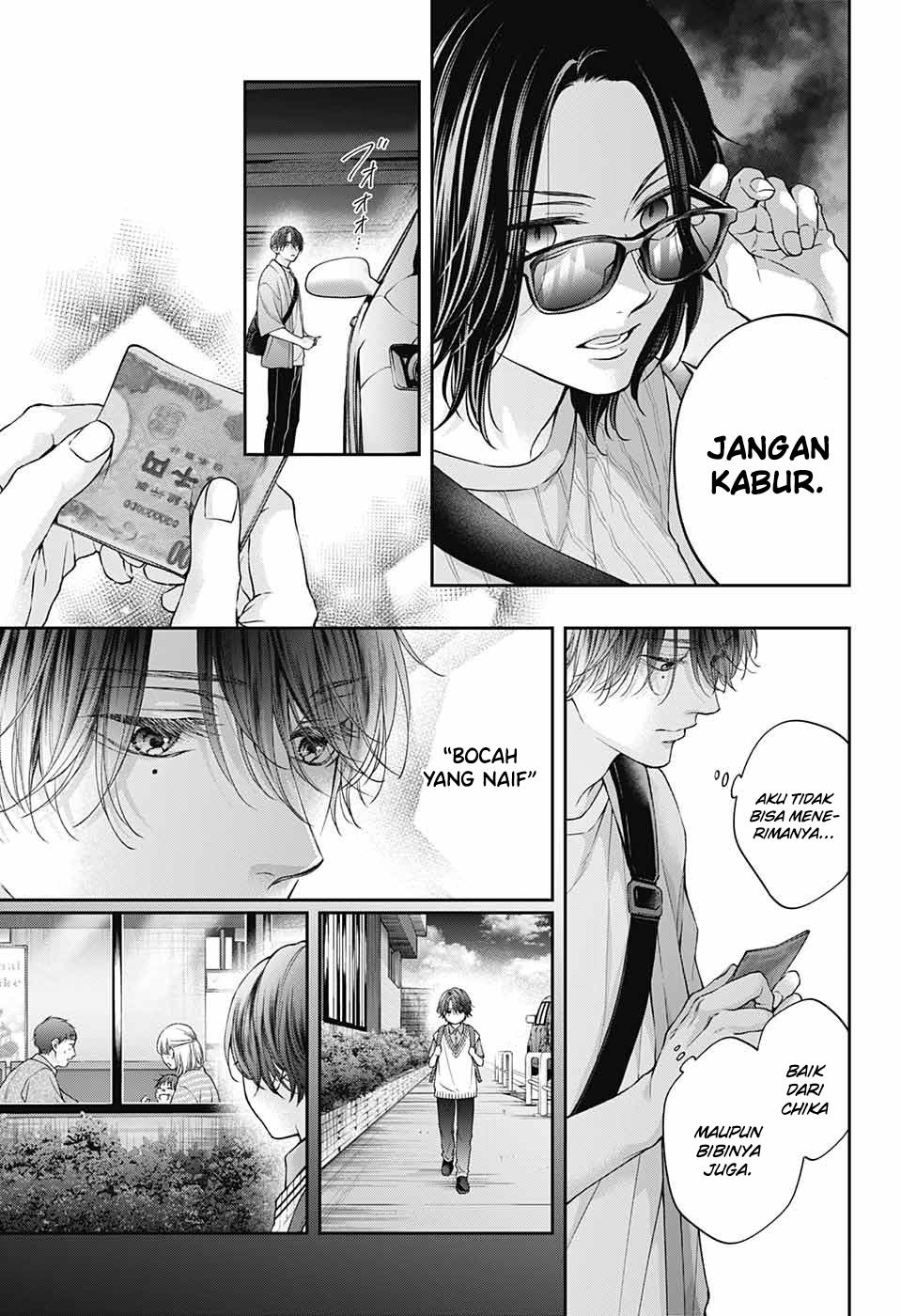 Kono Oto Tomare! Chapter 125 - halaman 4