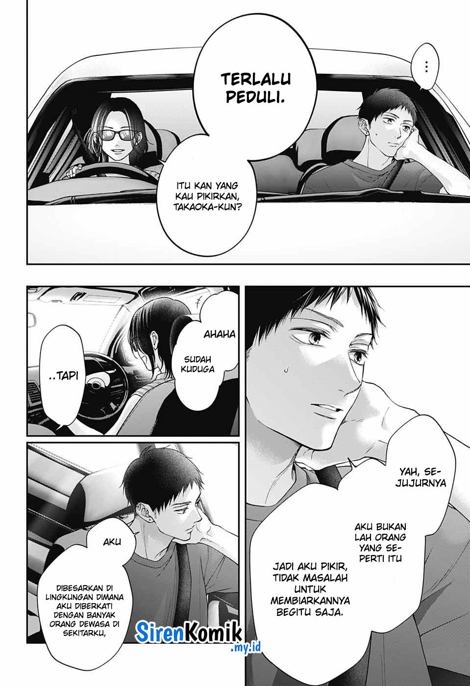 Kono Oto Tomare! Chapter 125 - halaman 7