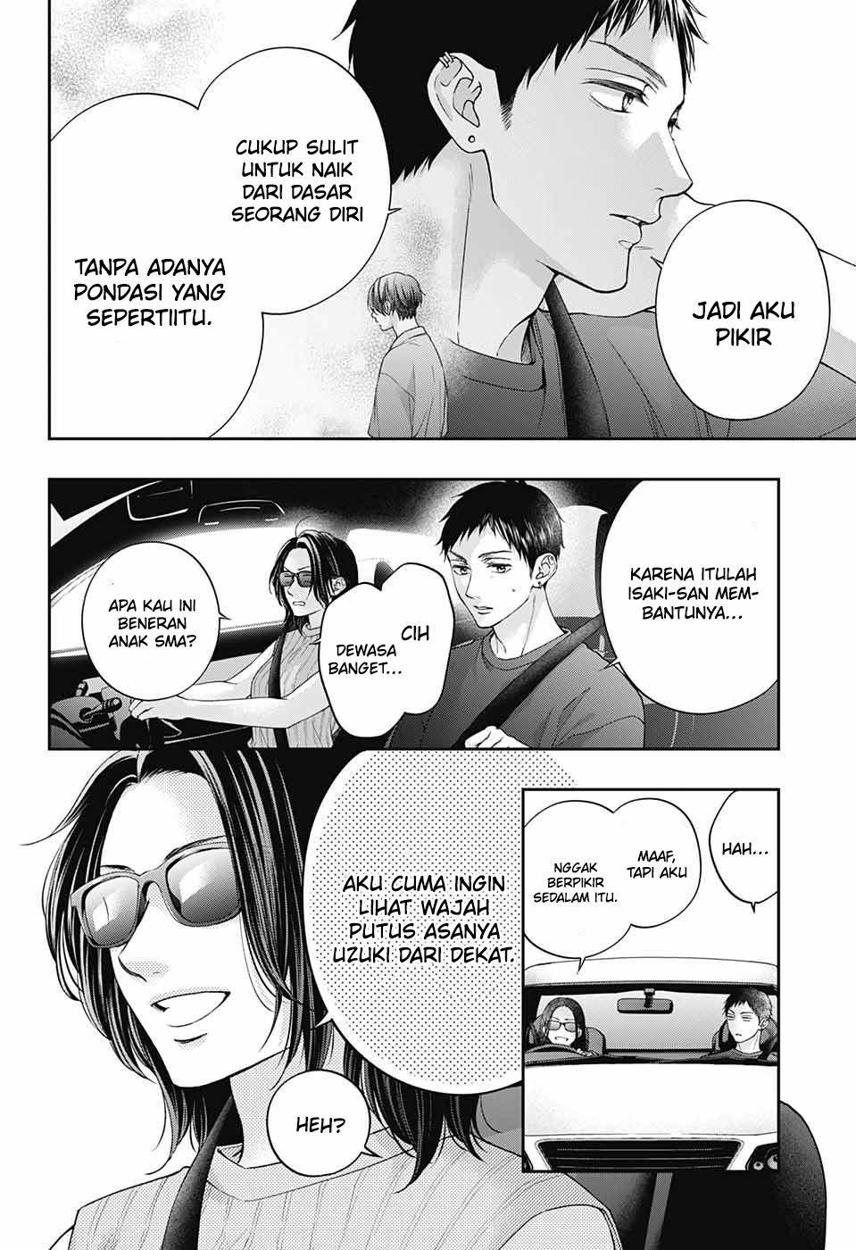 Kono Oto Tomare! Chapter 125 - halaman 9