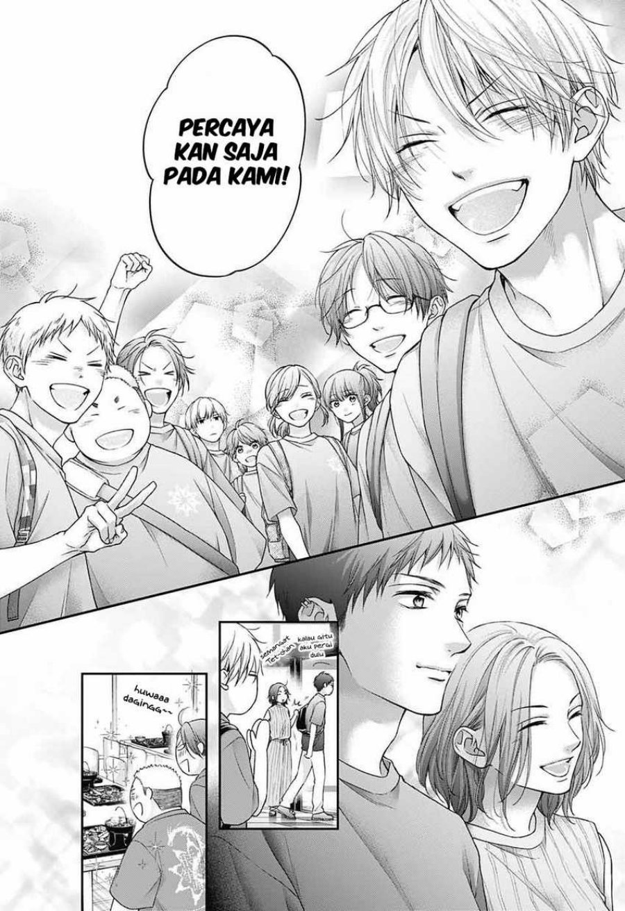 Kono Oto Tomare! Chapter 126 - halaman 12