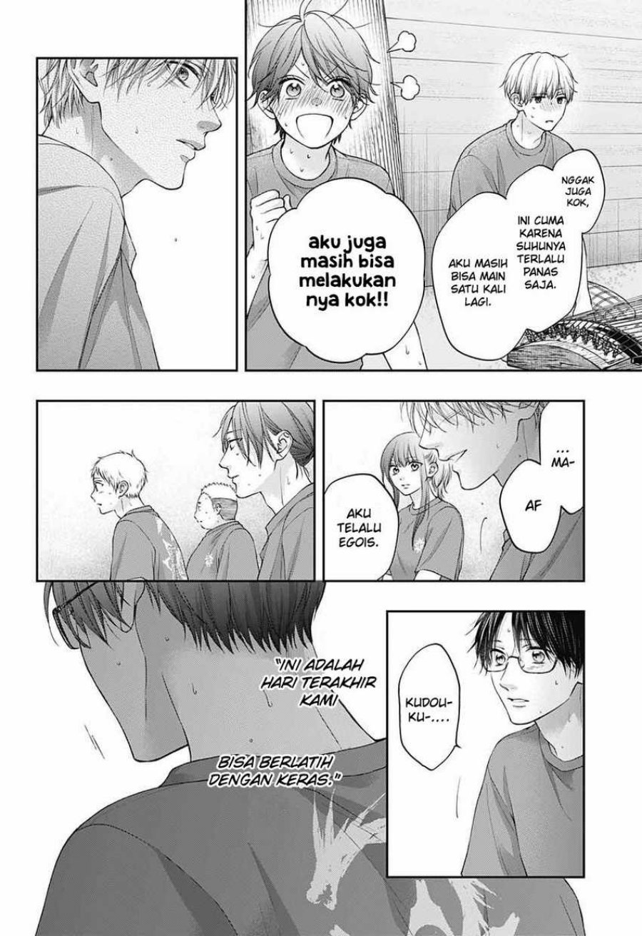 Kono Oto Tomare! Chapter 126 - halaman 17