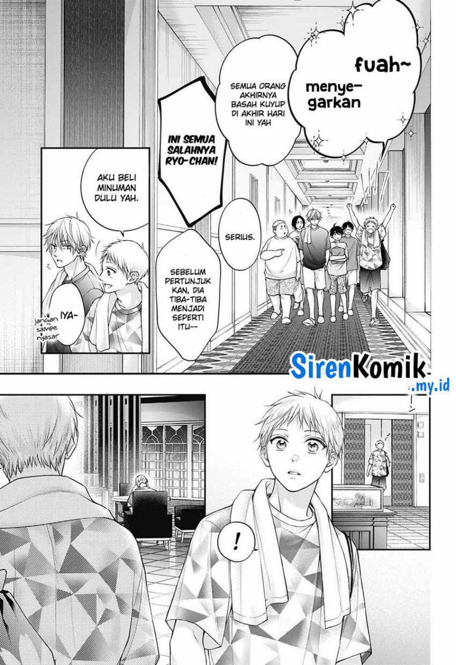 Kono Oto Tomare! Chapter 126 - halaman 28