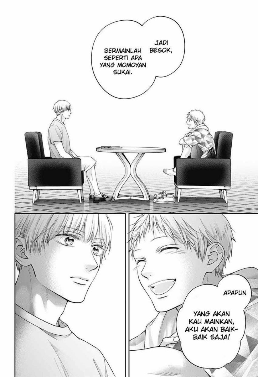 Kono Oto Tomare! Chapter 126 - halaman 31