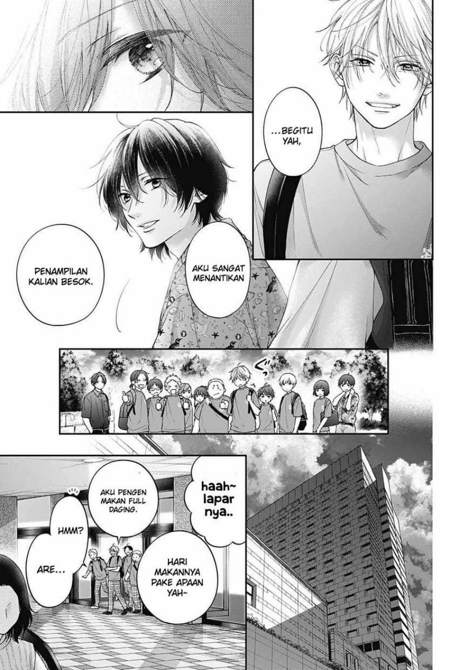 Kono Oto Tomare! Chapter 126 - halaman 7